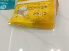 -伊北味·清真青海拉面村(延安路店)