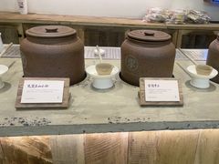 -李山山茶事(景枫店)