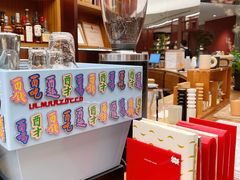 -二酉书店TOYOU BOOKS