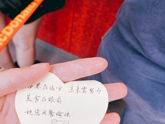 -麦当劳(深圳北站高铁店)