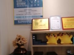 -悦享采耳·洗头头疗·推拿SPA(杭州店)