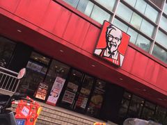 -肯德基(桐庐富春江店)