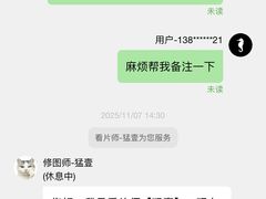 -海马体家庭照相馆(广州正佳广场店)