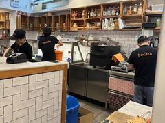 -BOCATA 西班牙餐厅(三里屯店)