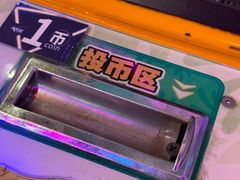 -大玩家(大连高新万达店)