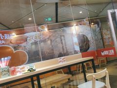 -魔都三兄弟酸辣粉·蘸卤炸串(虹桥万科店)