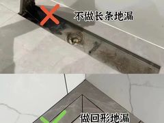 -京东家装(昆明总店)
