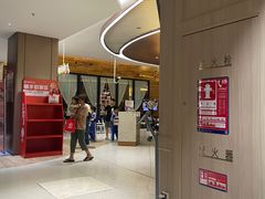 -海底捞火锅(丹竹头星悦天地店)