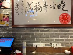 大堂-红门金汤·港式火锅(英皇集团中心店)