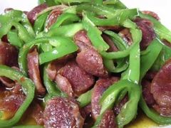 青椒炒香肠-农耕记·湖南土菜(halo广场店)