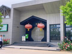 -禧宴Joyous Restaurant(禧园店)