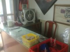 -初记正宗云吞面