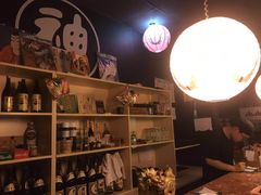 -日本料理神拉面