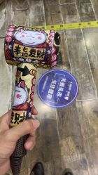 -时尚码头