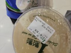 -1点点(建设六马店)
