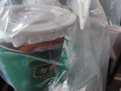 -勿理堂(西村店)