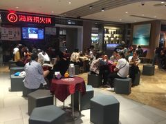 等位区-海底捞火锅(航洋城店)