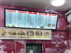 -L猪扒包(天河购书中心店)