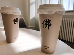 -喜茶(北京三里屯太古里店)