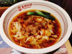 -呷佬·长沙手工米粉(金沙江路店)