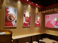 -盛香亭热卤(欢乐港湾店)