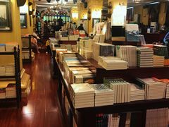 -果戈里书店