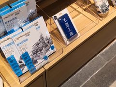 -九木杂物社(大东方百货店)