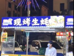 -朝陽市場