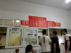 -平安桥张氏肥肠粉