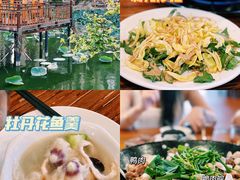 -翔雄农庄