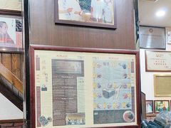 -爆肚冯(廊房二条店)
