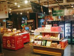 -金鼎轩(亚运村店)