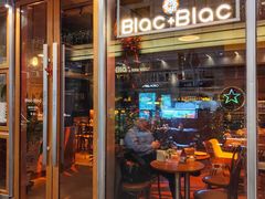 -Blac+Blac(中海环宇荟店)