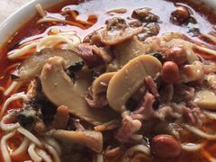 -吴记怪味面(牛王庙店)