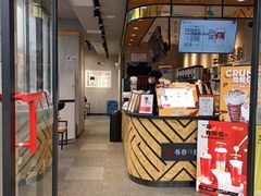 门面-书亦烧仙草(中南荟店)