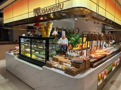 -享遇.锅姥姥牛排海鲜自助(小寨店)