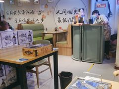 -烤满分·东北烧烤(首经贸店)