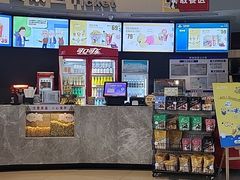 -万达影城(IMAX激光铁西万达广场店)