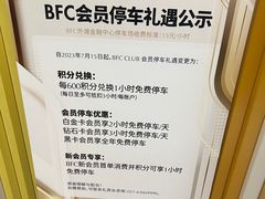 -金陵东路渡口-售票处