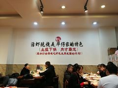 大堂-华仔龙虾(永乐路总店)