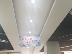 -新华书店(学府大道店)
