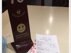 -东泰祥生煎馆(重庆北路店)