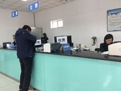 -京西五环机动车检测场