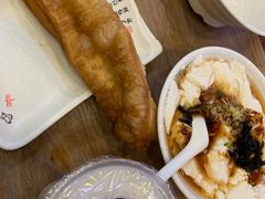 -阿文夜市豆浆油条(临潼路店)