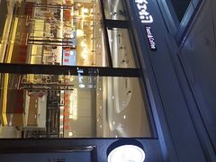 -爸爸糖手工吐司(贵阳花果园购物中心店)