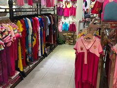 -韩国商品交易中心