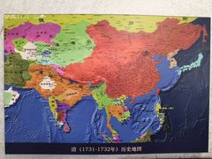 -内蒙古将军衙署博物院