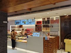 -陕拾叁-西安糕点(北院门创始店)