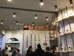 大堂-眷茶(大卫城10楼店)