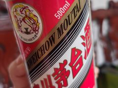 -瑞福园联谊餐室(茂名南路店)